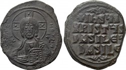 ANONYMOUS FOLLES. Class A2. Attributed to Basil II & Constantine VIII (976-1025). Follis. Constantinople..