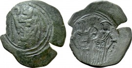 ANDRONICUS II and MICHAEL IX (1295-1320). Trachy. Thessalonica.