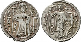 EMPIRE OF TREBIZOND. Manuel I Comnenus (1238-1263). Asper.
