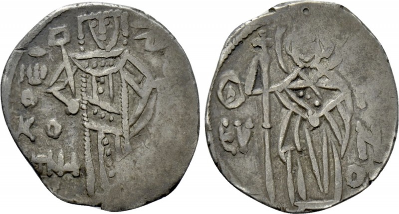 EMPIRE OF TREBIZOND. John II (1280-1297). Asper. 

Obv: St. Eugenius standing ...