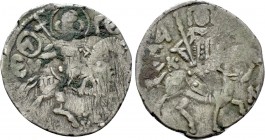 EMPIRE OF TREBIZOND. Andronicus III (1330-1332). Asper.