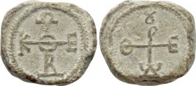 BYZANTINE SEALS. Theodoros (6th-7th century).