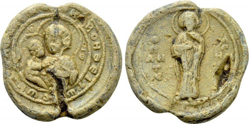 BYZANTINE SEALS. Uncertain (Circa 11th century). 

Obv: Bust of the Virgin Mar...