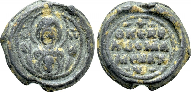 BYZANTINE SEALS. Uncertain (Circa 11th-13th century). 

Obv: MP - ΘV. 
Facing...