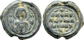BYZANTINE SEALS. Uncertain (Circa 11th-13th  century).