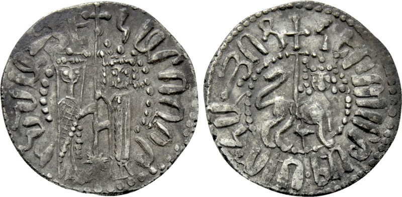 ARMENIA. Hetoum I and Zabel (1226-1270). Tram. 

Obv: Hetoum and Zabel standin...