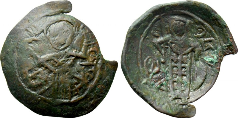 BULGARIA. Second Empire. Iakov Svetoslav (Despotes in Vidin, 1263-1275). Ae Trac...