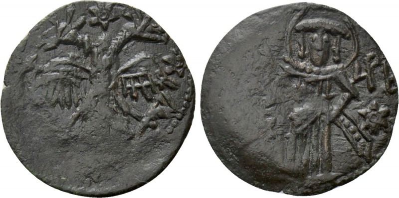 BULGARIA. Ivan Sratsimir (1352/55-1396). Trachy. 

Obv: Imperial double eagle....