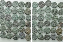 30 Coins of Kashmir.