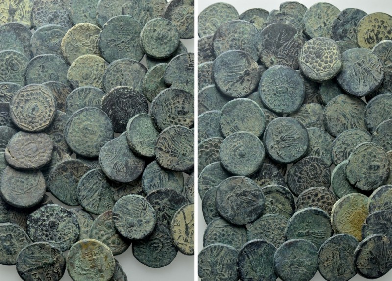 Circa 60 Greek Coins. 

Obv: .
Rev: .

. 

Condition: See picture.

Wei...