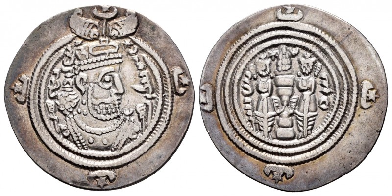 Khusro II. Dracma. 590-628 d.C. (Mitchiner-19). Ag. 2,87 g. Almost XF. Est...50,...