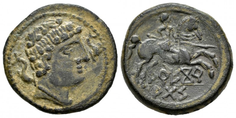 Arekoratas. As. 150-20 a.C. Ágreda (Soria). (Abh-119). (Acip-1753). Anv.: Cabeza...