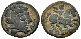 Arsaos. As. 120-80 a.C. Area of Navarra. (Acip-1664). Anv.: Cabeza masculina a derecha, entre arado y delfín. Rev.: Jinete con dardo a derecha, debajo...
