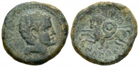 Ikalkusken. As. 120-20 a.C. Iniesta (Cuenca). (Acip-2076). (C-3). Anv.: Cabeza masculina a derecha. Rev.: Jinete con lanza y rodela a izquierda, debaj...