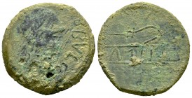 Obulco. As. 220-20 a.C. Porcuna (Jaén). (Abh-1804). (Acip-2216). Anv.: Cabeza femenina a derecha, delante OBVLCO. Rev.: Arado a derecha, debajo espiga...