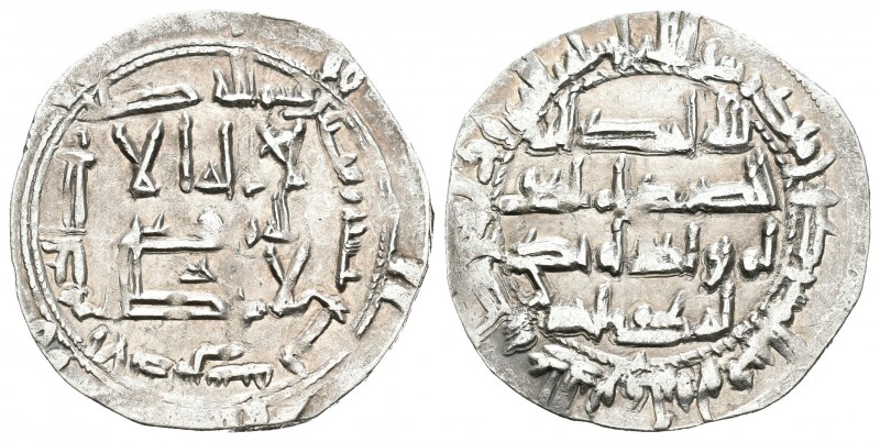 Emirato. Abderrahman II. Dirhem. 229 H. Al Andalus. Ag. 2,55 g. Variante por lle...