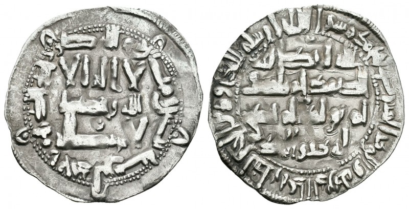 Emirato. Abderrahman II. Dirhem. 230 H. Al Andalus. Ag. 2,55 g. Variante por pun...
