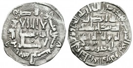 Emirato. Abderrahman II. Dirhem. 230 H. Al Andalus. Ag. 2,55 g. Variante por punto sobre creciente entre la segunda y tercera línea del anverso. Choic...