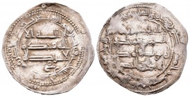 Emirato. Abderrahman II. Dirhem. 230 H. Al Andalus. (Vives-196). Ag. 2,64 g. Símbolo debajo de 3ª línea IA. Almost XF. Est...45,00.