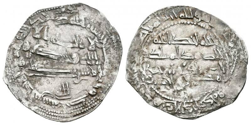 Emirato. Abderrahman II. Dirhem. 231 H. Al Andalus. Ag. 2,18 g. 2ª acuñación. Sí...