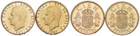 Lote de 2 piezas de 100 pesetas de 1983, una con las flores de lis hacia arriba y otra hacia abajo. UNC. Est...30,00.