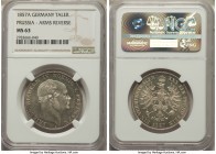 Prussia. Friedrich Wilhelm IV Taler 1857-A MS63 NGC, Berlin mint, KM471. Lustrous surfaces featuring no distracting abrasions.

HID09801242017