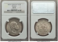 Prussia. Wilhelm I Taler 1865-A AU53 NGC, Berlin mint, KM494. Fields retain most of their original luster and is free of any distracting marks.

HID09...