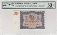 Afghanistan, 2 Afghanis, 1936, AUNC, p15r 
PMG 53 EPQ
Estimate: 100-200 USD