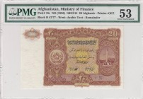Afghanistan, 20 Afghanis, 1936, AUNC, p18r 
PMG 53
Estimate: 150-300 USD