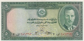 Afghanistan, 5 Afghanis, 1939, UNC, p22
 Serial Number: 601397
Estimate: 20-40 USD