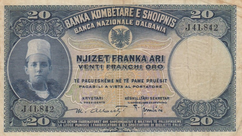 Albania, 20 Franka Ari, 1926, VF, p3a
 Serial Number: J41842
Estimate: 15-30 U...