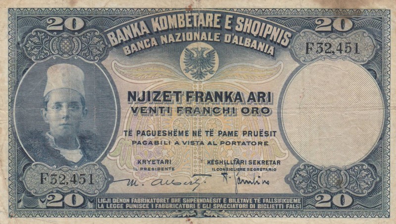 Albania , 20 Franka, 1926, FINE, p3a
 Serial Number: F52.451
Estimate: 15-30 U...