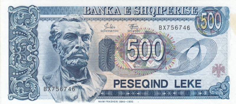 Albania, 500 Leke, 1994, UNC, p57a
There is stain on the banknote, Serial Numbe...