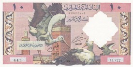 Algeria, 10 Dinars, 1964, AUNC, p123a
 Serial Number: H.722 445
Estimate: 50-100 USD