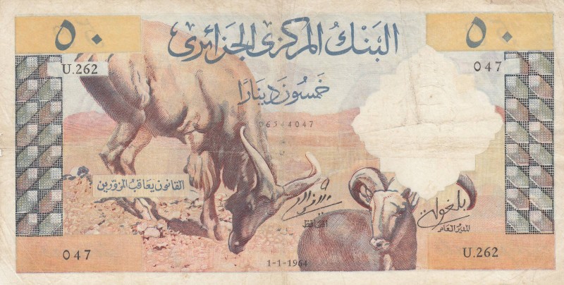 Algeria, 50 Dinars, 1964, FINE (+), p124
 Serial Number: U.262.047
Estimate: 5...