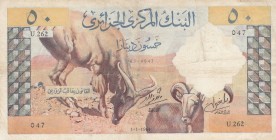 Algeria, 50 Dinars, 1964, FINE (+), p124
 Serial Number: U.262.047
Estimate: 50-100 USD