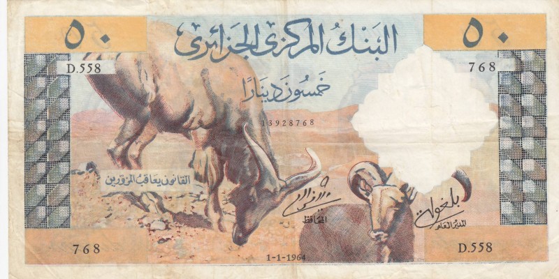 Algeria, 50 Dinars, 1964, VF, p124a
 Serial Number: D558768
Estimate: 75-150 U...