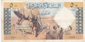 Algeria, 50 Dinars, 1964, VF, p124a
 Serial Number: D558768
Estimate: 75-150 USD