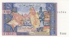 Algeria, 5 Francs, 1970, UNC, p126a
 Serial Number: S00816346
Estimate: 30-60 USD