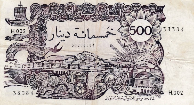 Algeria, 500 Dinars, 1970, VF, p129
 Serial Number: 38384.H.002
Estimate: 25-5...