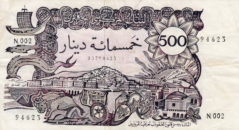 Algeria, 500 Dinars, 1970, VF, p129a
 Serial Number: N002 94623
Estimate: 15-3...