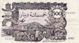 Algeria, 500 Dinars, 1970, VF, p129a
 Serial Number: N002 94623
Estimate: 15-30 USD