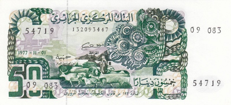 Algeria, 50 Dinars, 1977, UNC, p130a
 Serial Number: 132093447
Estimate: 15-30...