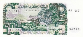 Algeria, 50 Dinars, 1977, UNC, p130a
 Serial Number: 132093447
Estimate: 15-30 USD