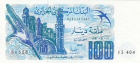 Algeria, 100 Dinars, 1981, UNC, p131a
 Serial Number: 0646133309
Estimate: 10-20 USD