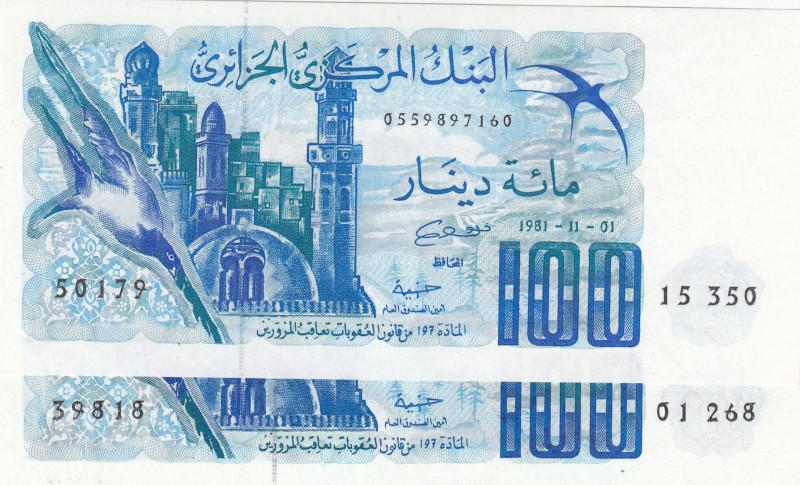Algeria, 100 Dinars, 1981, UNC, p131a, total 2 banknotes
 Serial Number: 50179 ...
