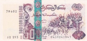 Algeria, 500 Dinars, 1998, UNC, p141
 Serial Number: 0439241947
Estimate: 10-20 USD