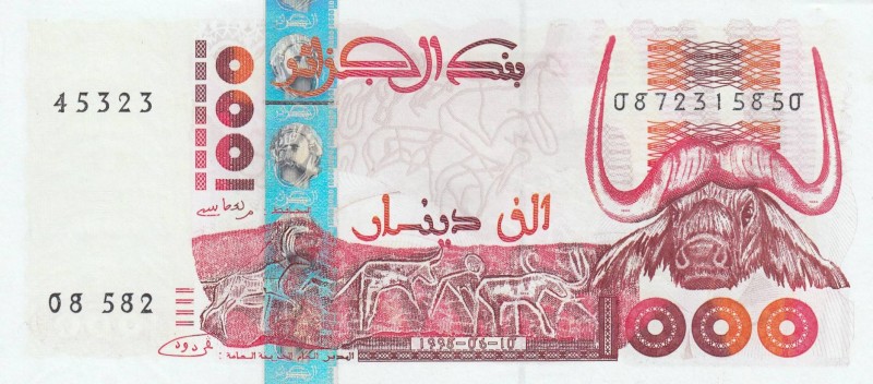Algeria, 1.000 Dinars, 1998, UNC (-), p142b
 Serial Number: 0872315850
Estimat...