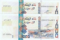 Algeria, 1.000 Dinars, 2018, UNC, pNew, Total 2 banknotes
1.000 Dinar(2), 2018, ÇİL, pNew
Estimate: 15-30 USD