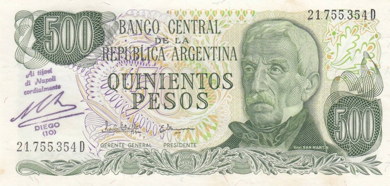 Argentina, 500 Pesos, 1977/1982, UNC (-), p303c
Diego Maradona signed, there is...